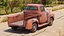Vecchio camioncino arrugginito Ford F100