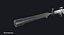 M16A1步枪