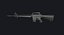 M16A1步枪