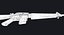 M16A1步枪