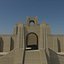 Ziggurat Big