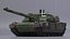 AMX 56 Leclerc French Battle Tank Modèle rigolé