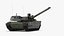 AMX 56 Leclerc French Battle Tank Modèle rigolé