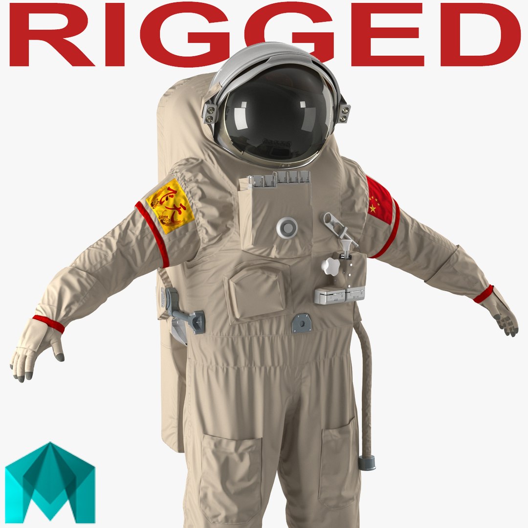 Chinese Space Suit Feitian Rigged for Maya 3D Model 3D model preview