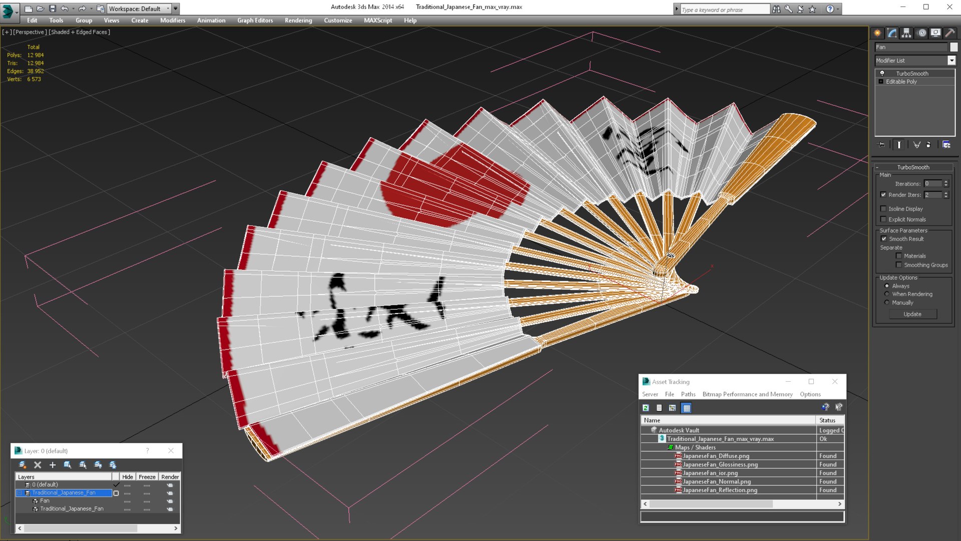 3D Traditional Japanese Fan https://p.turbosquid.com/ts-thumb/Ru/FJfao3/3k/traditionaljapanesefanc4dmodel021/jpg/1638354317/1920x1080/fit_q87/bd24d4c1ec527d268ccfa1d9e3879096e13e1038/traditionaljapanesefanc4dmodel021.jpg