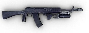 AN-94_Abakan