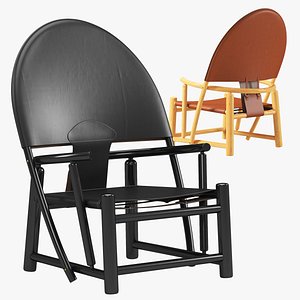 Rare hoop lounge chair by city furniture