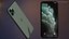 Коллекция iPhone Pro Max 11-13
