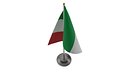 Table Flag Italy