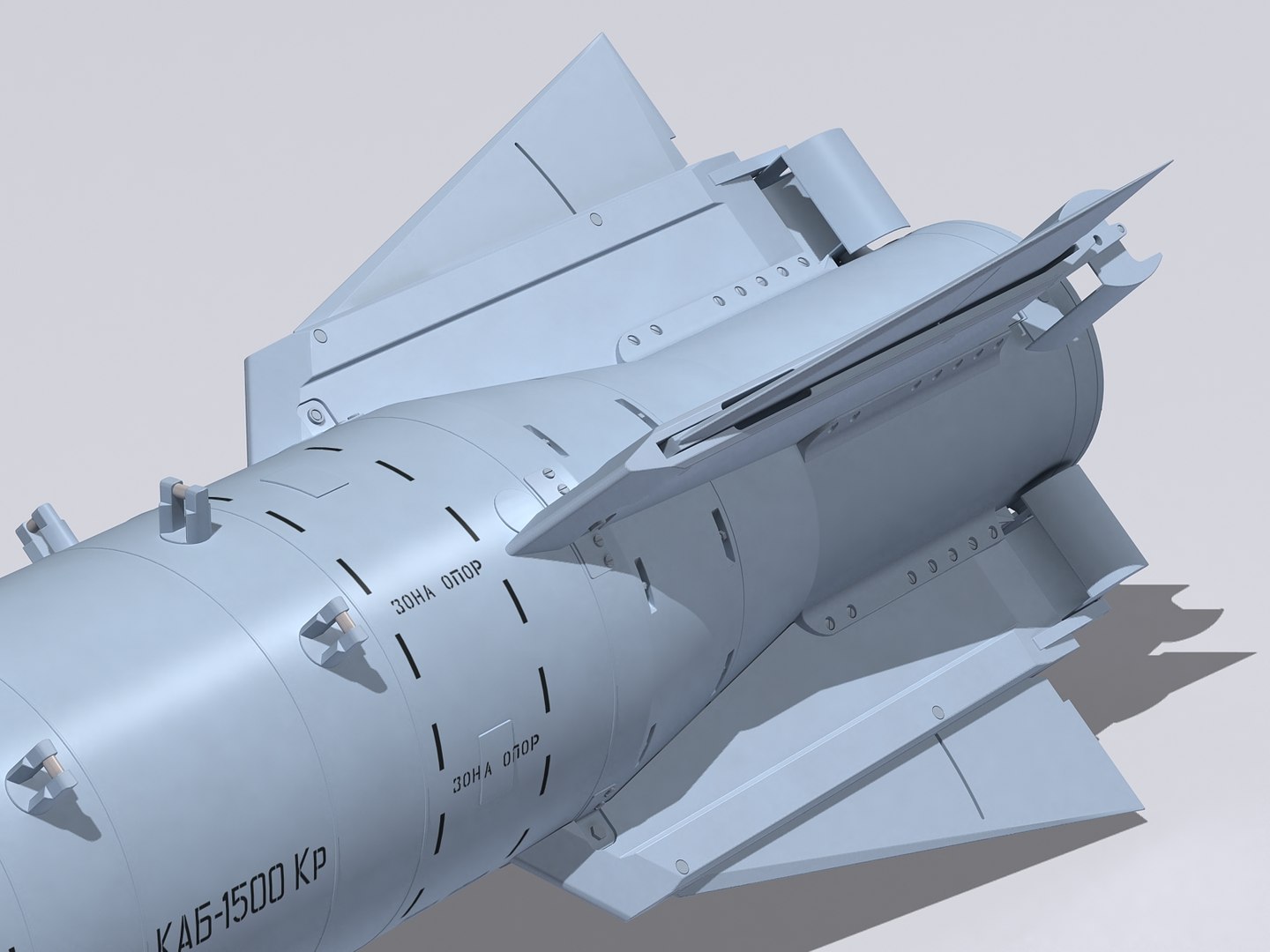 Kab-1500kr Bomb 3D Model - TurboSquid 1398524