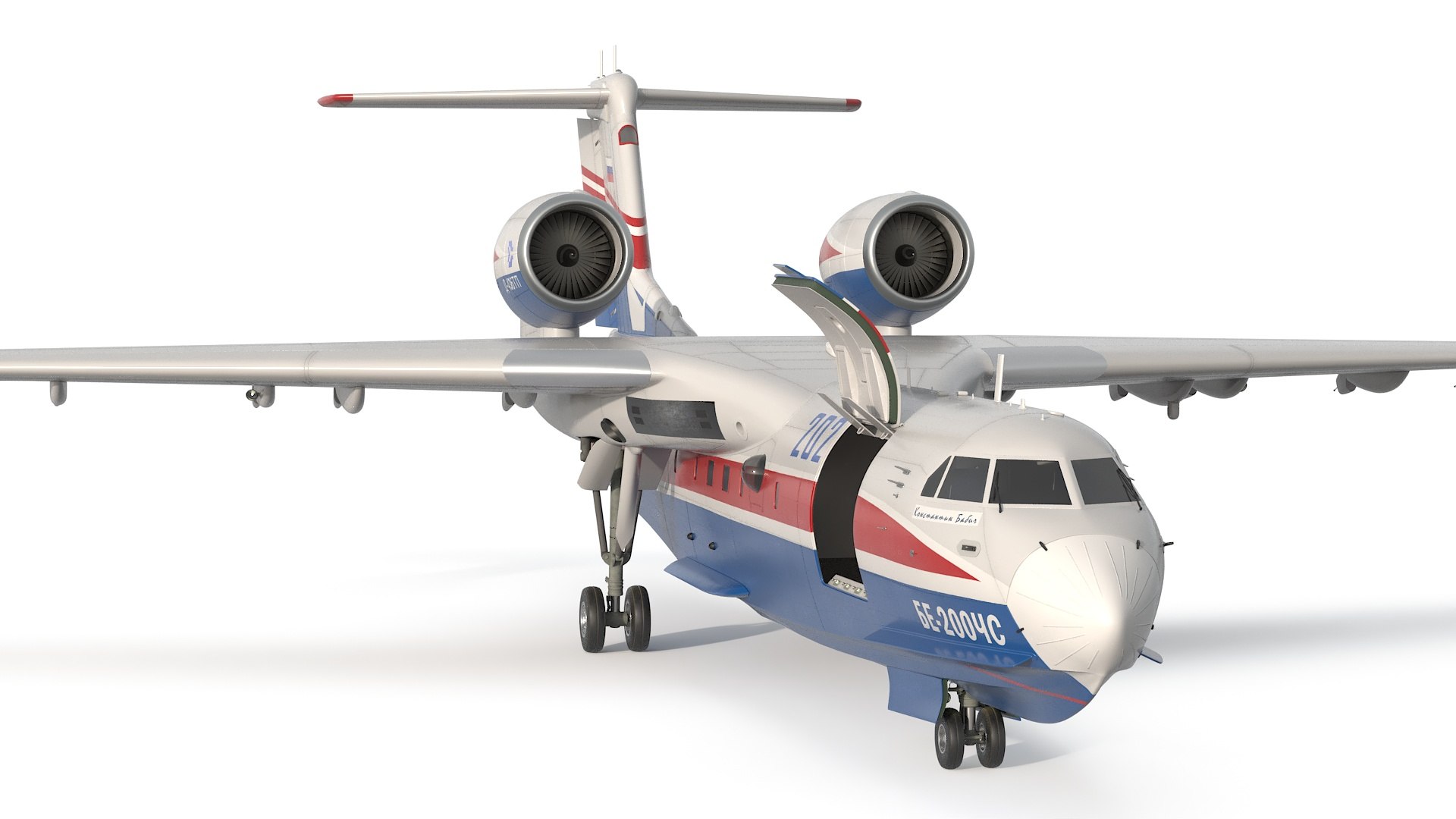 Beriev Be 200 Altair Aircraft Rigged 3D model preview