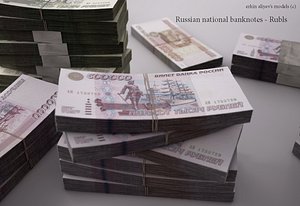 3d model russian rubls