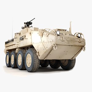 Stryker ICV