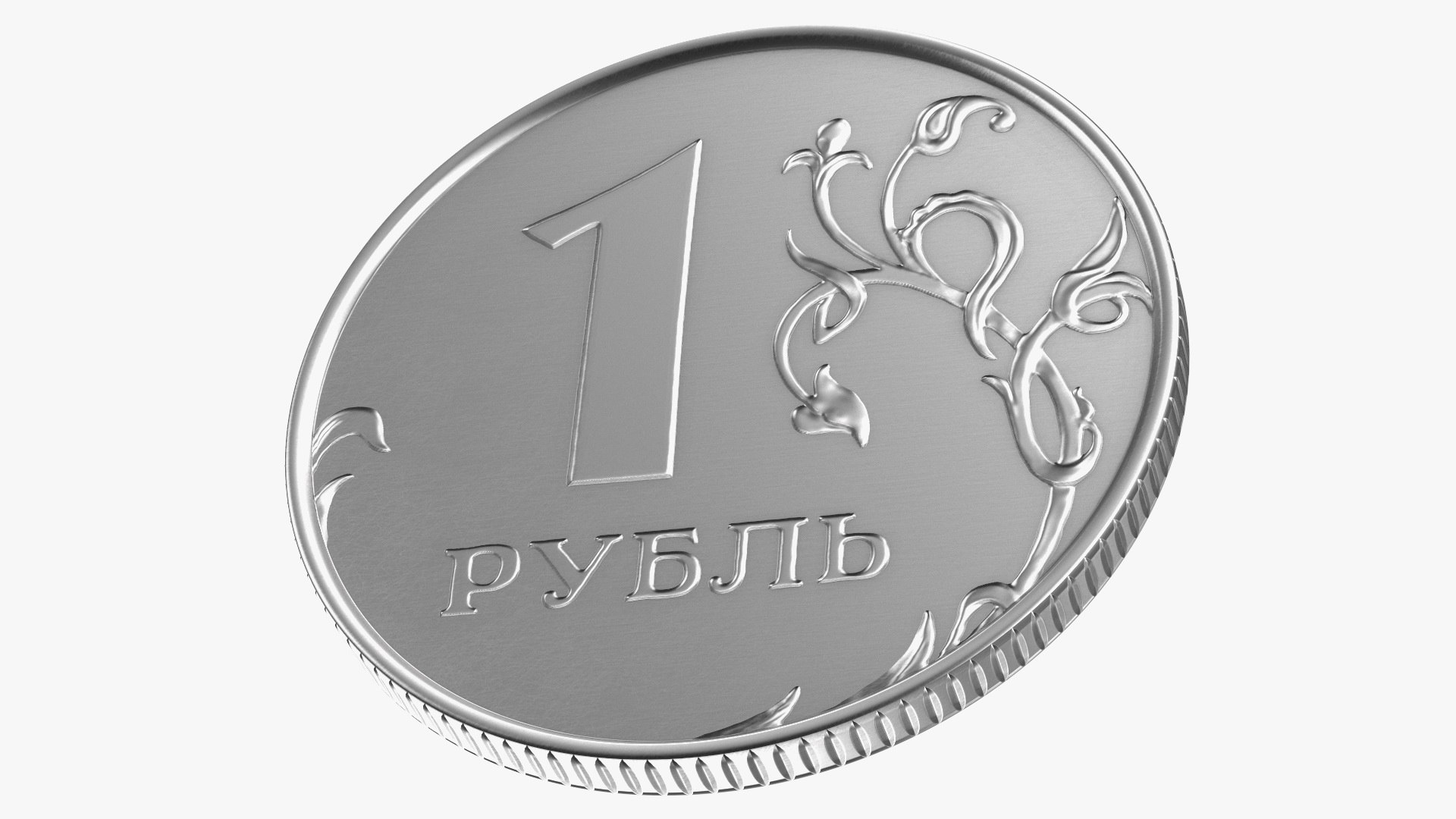 Russian 1 Ruble Coin 3D model preview