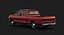 F-250 Crew Cab 1971