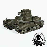 Vickers 6-Ton