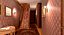 Sala de Consultas da Rua Baker, 21b