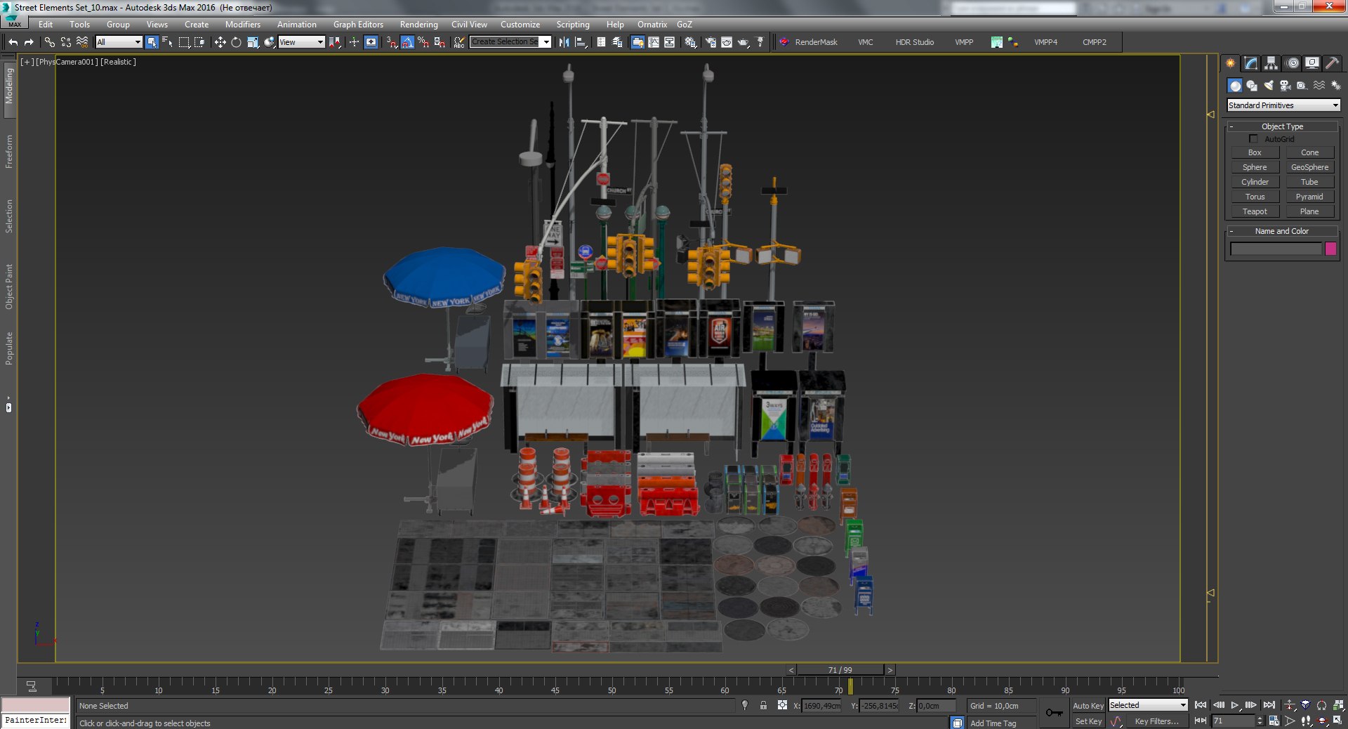 lighting 3D model https://p.turbosquid.com/ts-thumb/SC/2n0R0w/F29KeDNM/streetelementsset10_screen/jpg/1552049033/1920x1080/fit_q87/a57567861fbb28ecad5351d1ae8fd48478b51770/streetelementsset10_screen.jpg