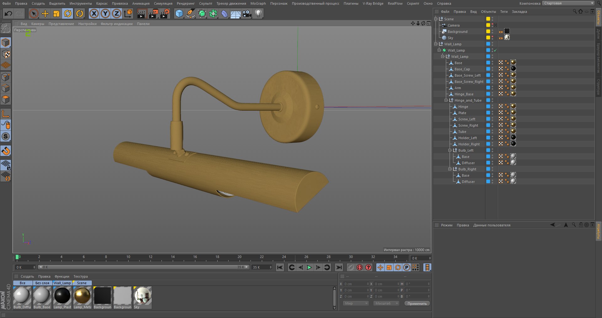 wall lamp lights model https://p.turbosquid.com/ts-thumb/SD/9uwOFi/3ClctnIW/c4d/png/1500793983/1920x1080/fit_q87/8dd2e16c6b9414c57688fe140ee8ae9b325e78b1/c4d.jpg