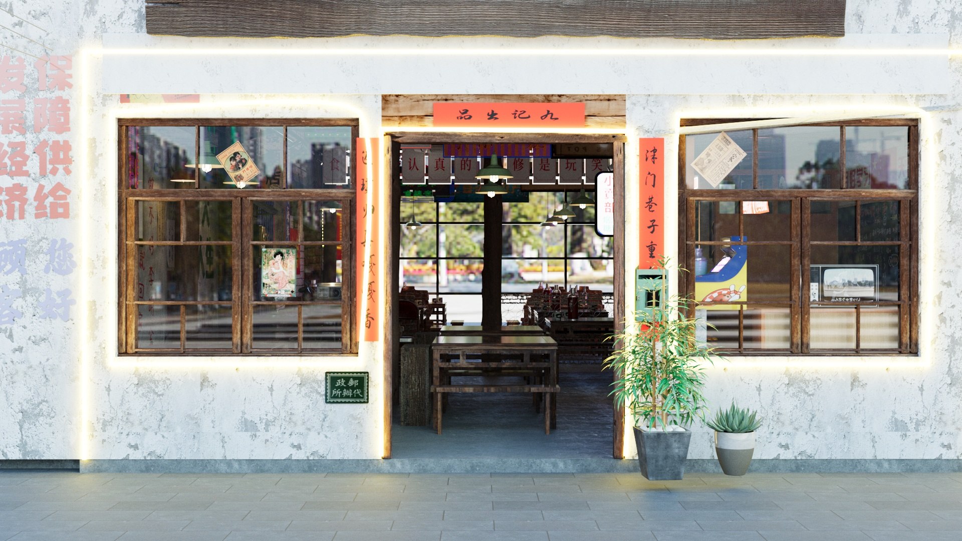 Vintage restaurant Hotel century-old town shop shop Republic of China building fireworks gas 3D model https://p.turbosquid.com/ts-thumb/SD/hmk9ZI/Dv/000000001_view02/jpg/1740413494/1920x1080/fit_q87/f320ce0740f4935e06c94d3e8770622145eb0d6e/000000001_view02.jpg