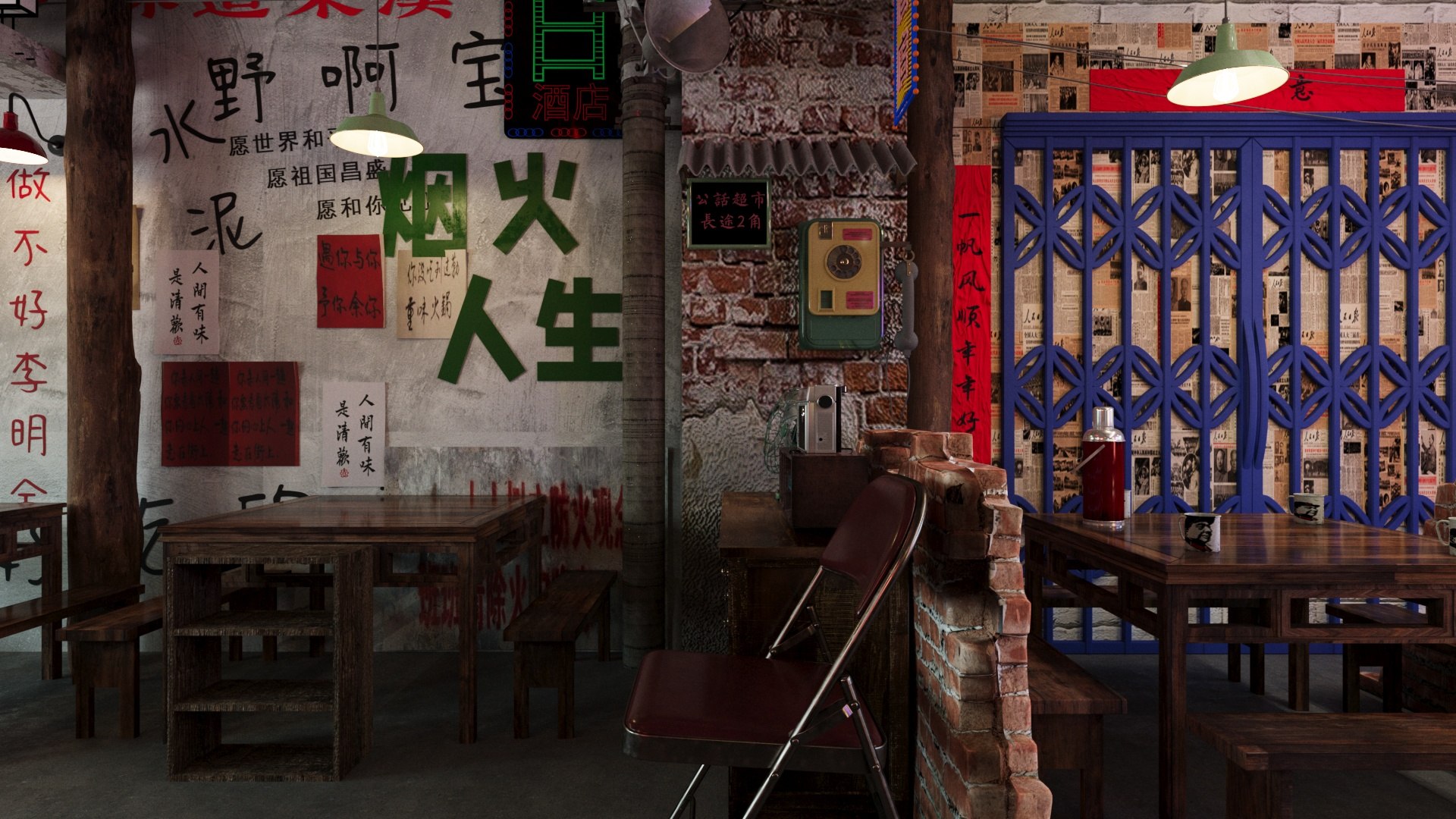 Vintage restaurant Hotel century-old town shop shop Republic of China building fireworks gas 3D model https://p.turbosquid.com/ts-thumb/SD/hmk9ZI/yk/00005/jpg/1740413498/1920x1080/fit_q87/9542871936bbca0ec2b26caa56f38aeb0c0b7d7c/00005.jpg