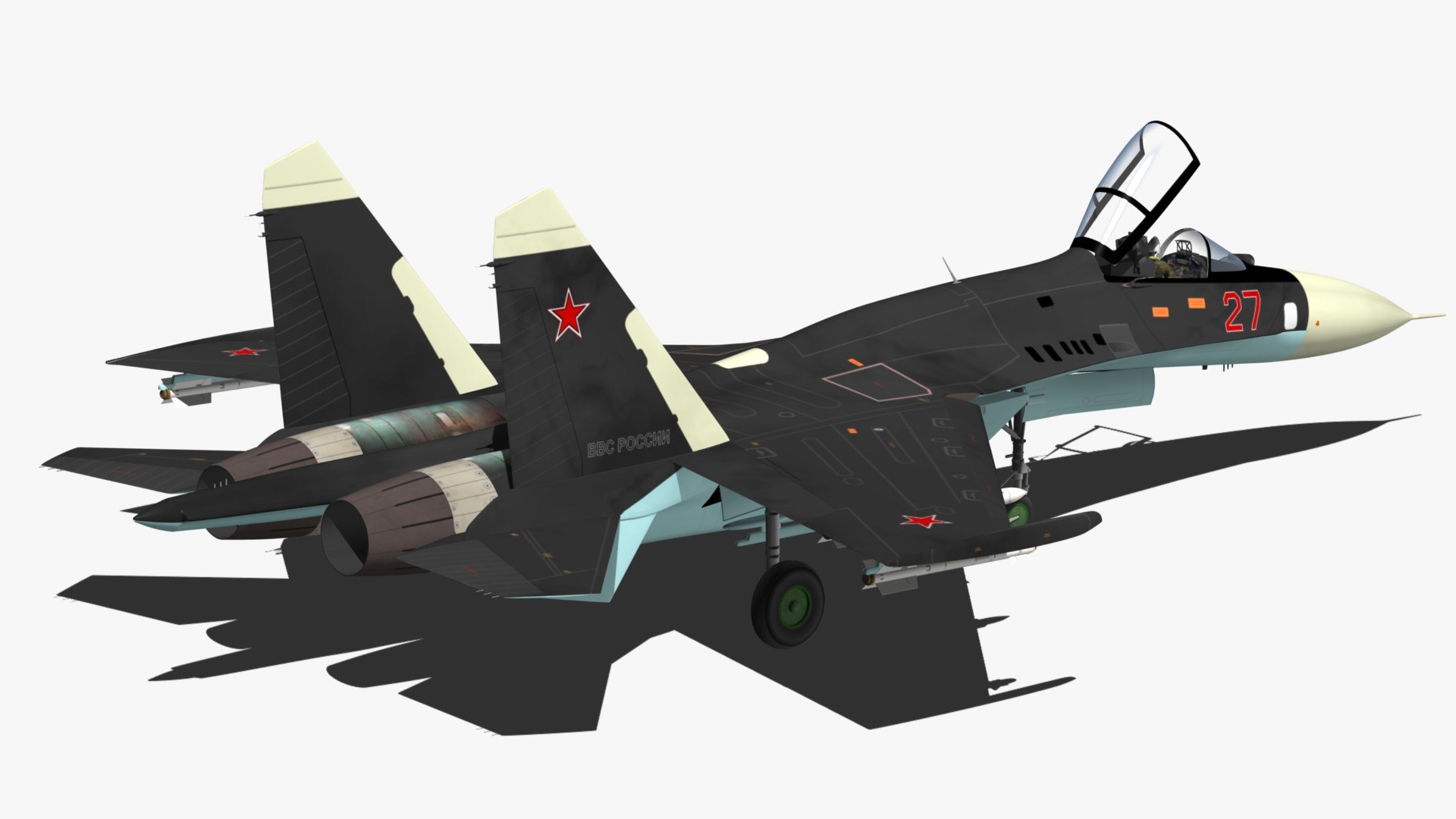obj sukhoi flanker https://p.turbosquid.com/ts-thumb/SE/Hx0f48/uQHXR6uC/su27pr3/jpg/1472729632/1920x1080/fit_q87/883db4a411dded5d4c29f0005c1e2da6dd34fa09/su27pr3.jpg