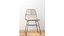 Geometric Wire Dining Chair