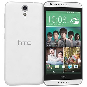 HTC Desire 620G Dual Sim White