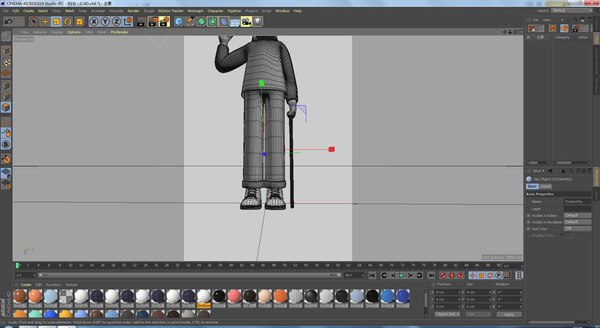 3D model C4D cartoon old professional - TurboSquid 2039786