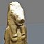Sekhmet