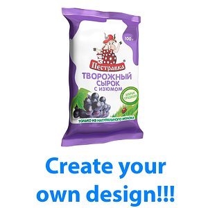 3D model curd snack cheese