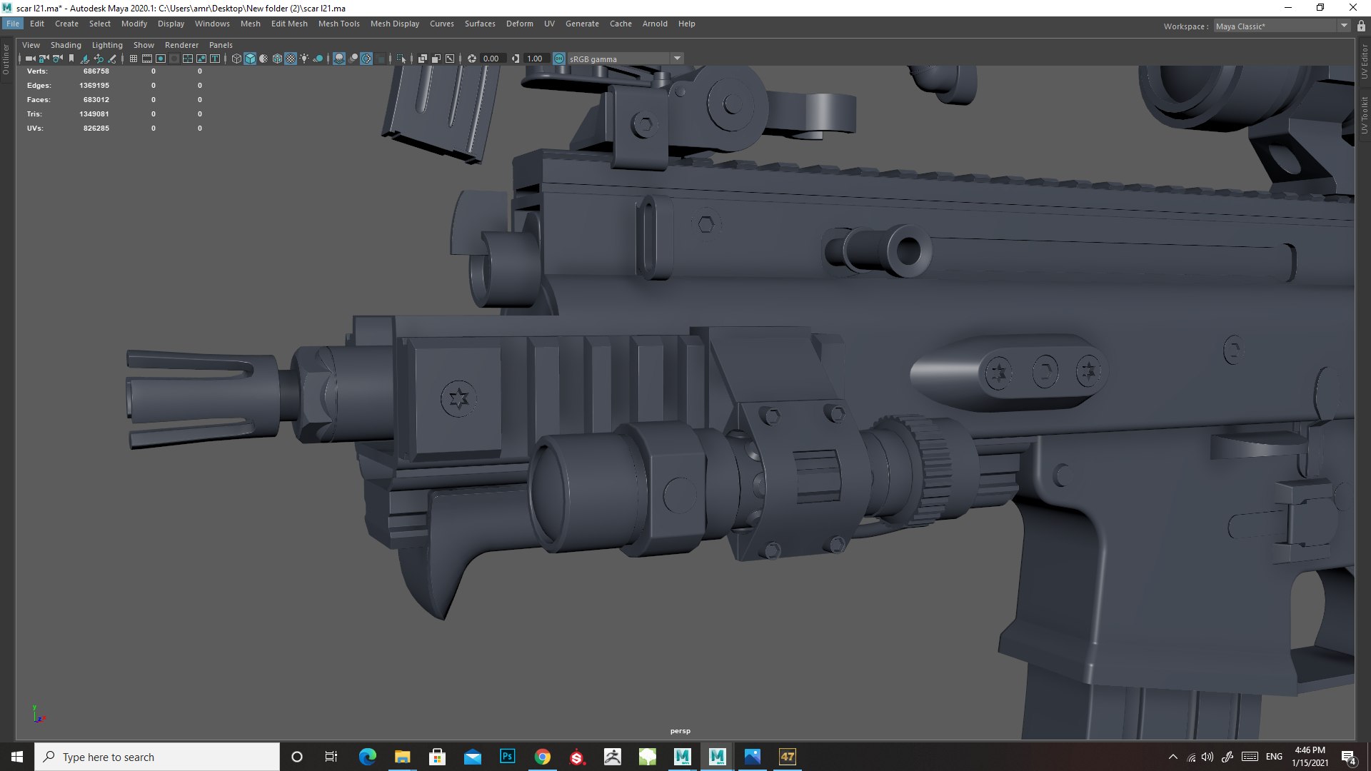 Weapon Gun Rifle Model - TurboSquid 1678759