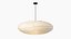 Akari 95EN Lamp by Isamu Noguchi
