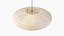 Akari 95EN Lamp by Isamu Noguchi