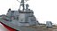 USS Daniel Inouye LOD4