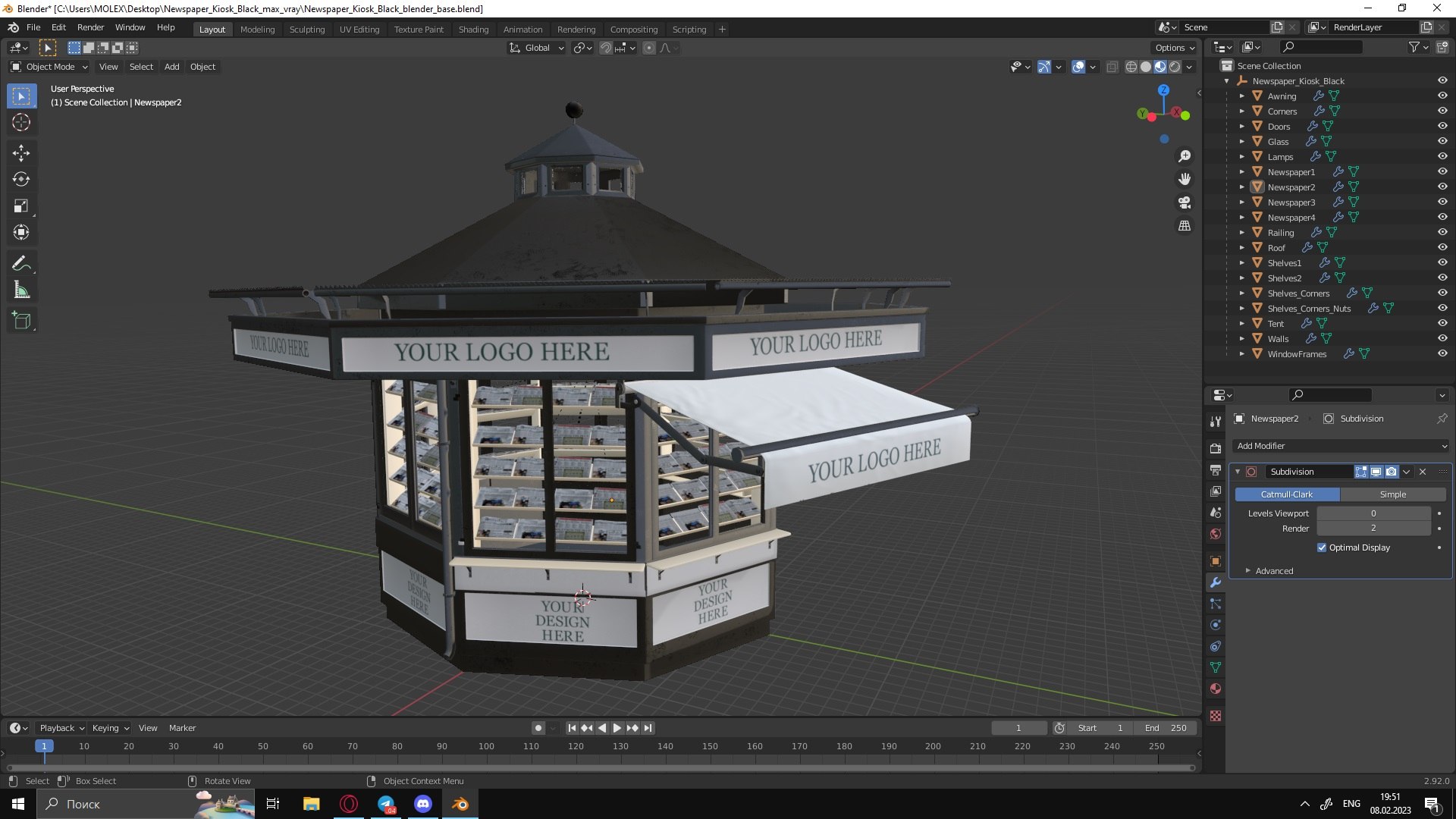 Newspaper Kiosk Black 3D model https://p.turbosquid.com/ts-thumb/SK/3bynak/Lj/newspaperkioskblack3dmodel040/jpg/1676358669/1920x1080/fit_q87/9bc02e6fd0b032e7c14e46fe0512d2085c8777ad/newspaperkioskblack3dmodel040.jpg