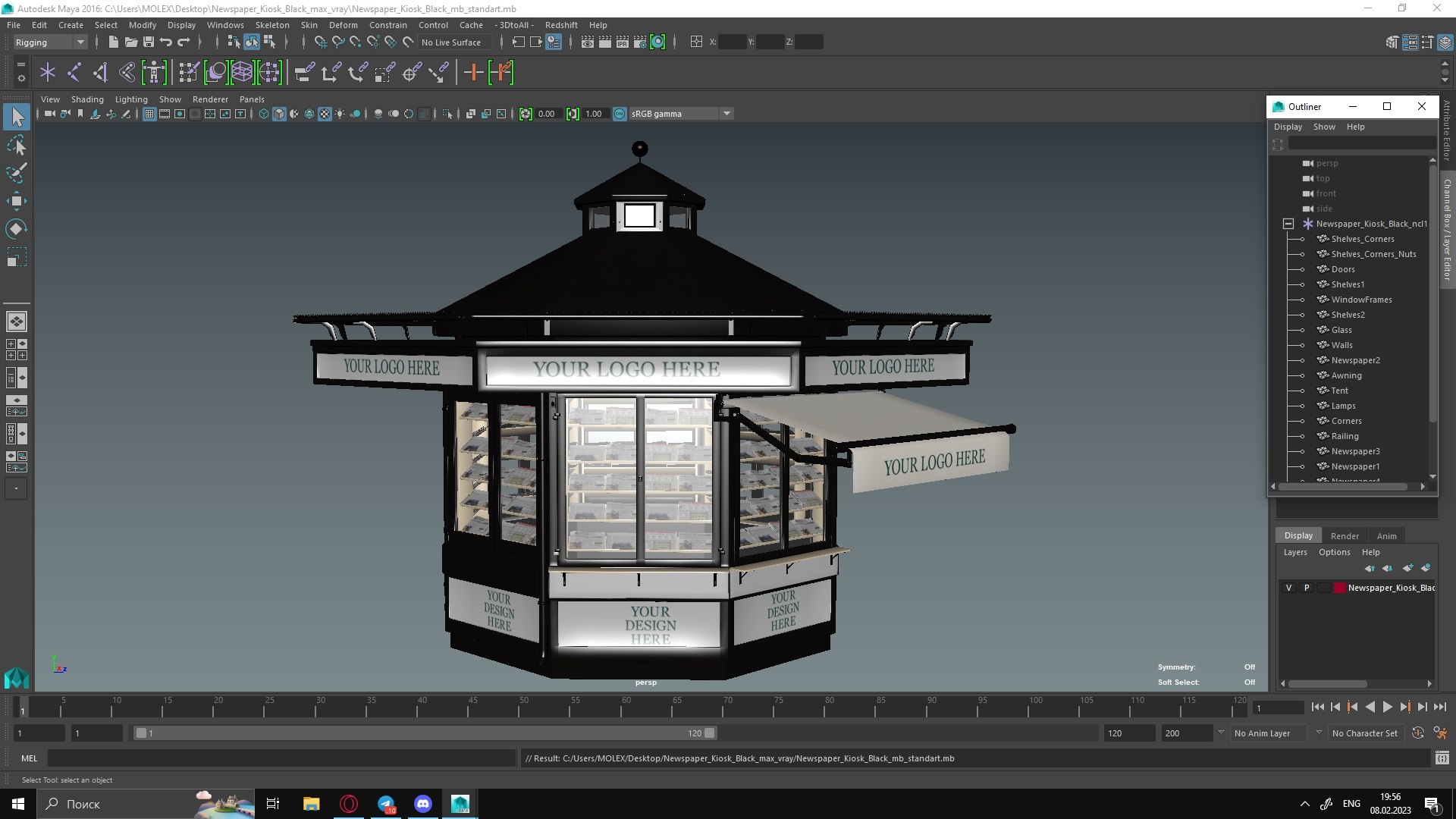 Newspaper Kiosk Black 3D model https://p.turbosquid.com/ts-thumb/SK/3bynak/Wf/newspaperkioskblack3dmodel043/jpg/1676358678/1920x1080/fit_q87/bd044e2358a28be1a26b8a8d3dfdbf81c5e85301/newspaperkioskblack3dmodel043.jpg