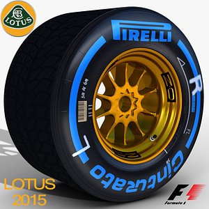 E23 Wet Rear tyre