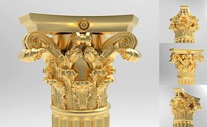 capital coloum interior decor