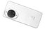 Huawei nova 14 Ultra Floating Light White Low Poly