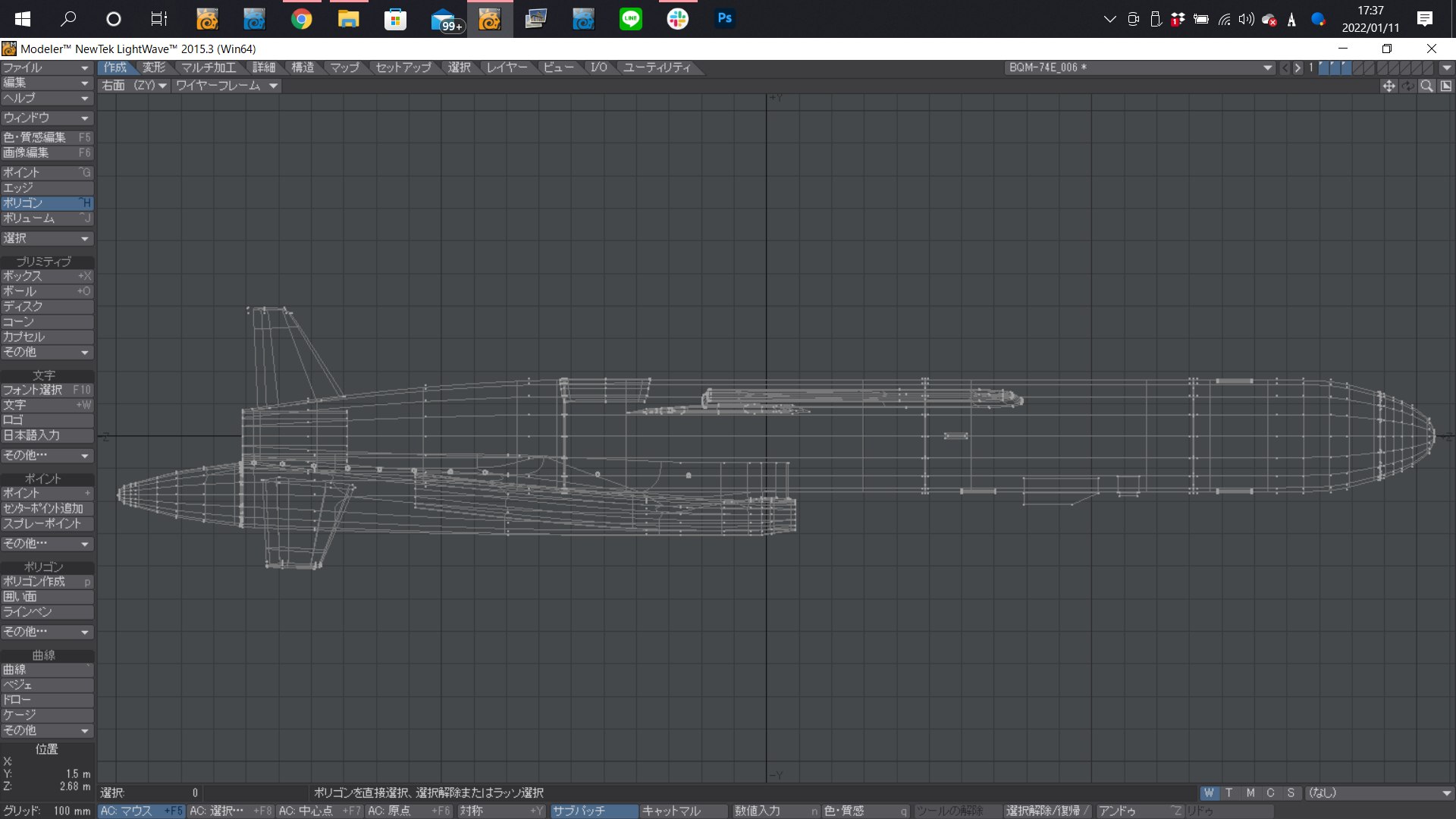 BQM-74 3D model https://p.turbosquid.com/ts-thumb/SM/G5CPup/P9/2022011117.37.17/png/1641890285/1920x1080/fit_q87/adb80080998414cb496adc4219813c297a5f341a/2022011117.37.17.jpg