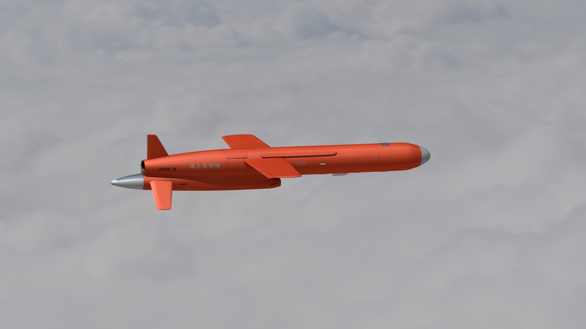 BQM-74 3D model https://p.turbosquid.com/ts-thumb/SM/G5CPup/Tl/t6/jpg/1641916087/1920x1080/fit_q87/01ed70c7bfcfe3221f139705ef3ce37e4f986054/t6.jpg