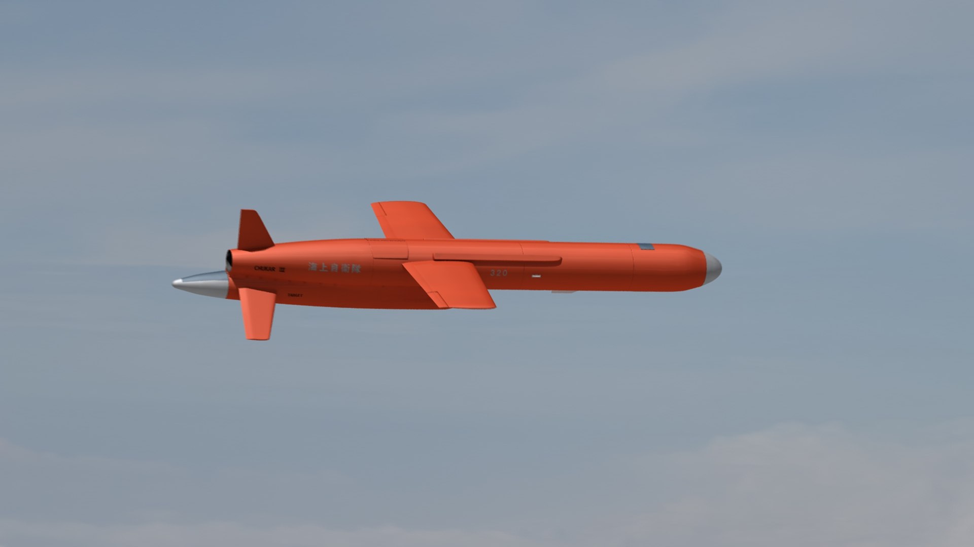 BQM-74 3D model https://p.turbosquid.com/ts-thumb/SM/G5CPup/p8/t3/jpg/1641889950/1920x1080/fit_q87/339aa536b022e363979500178da640c79a908edb/t3.jpg