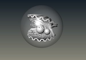 shell