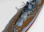 USS Arizona