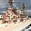 USS Arizona