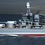 USS Arizona