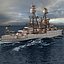 USS Arizona