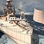 USS Arizona