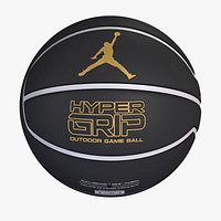 Nike Jordan Hyper Grip Outdoor Basketbal Ball 8K
